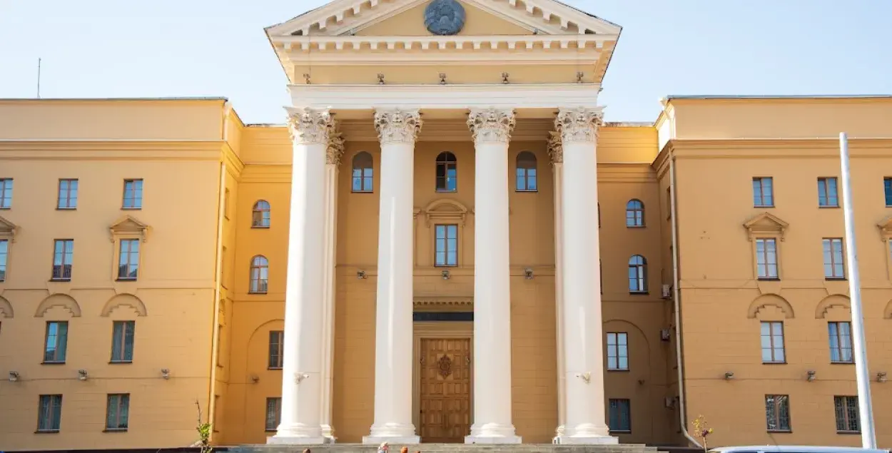 KGB of Belarus / Euroradio