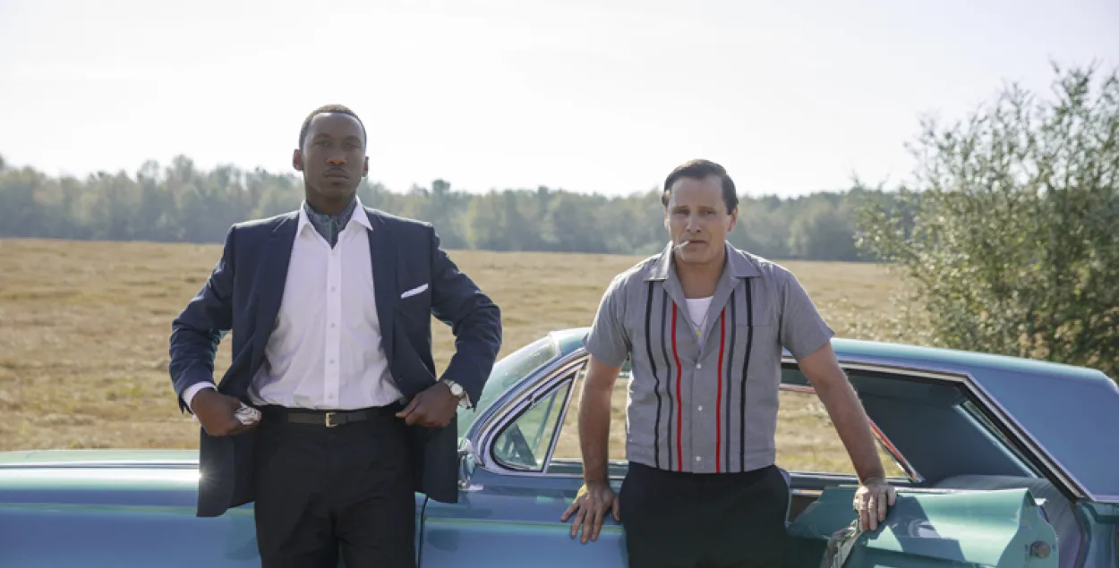 Shot from 'Green Book'