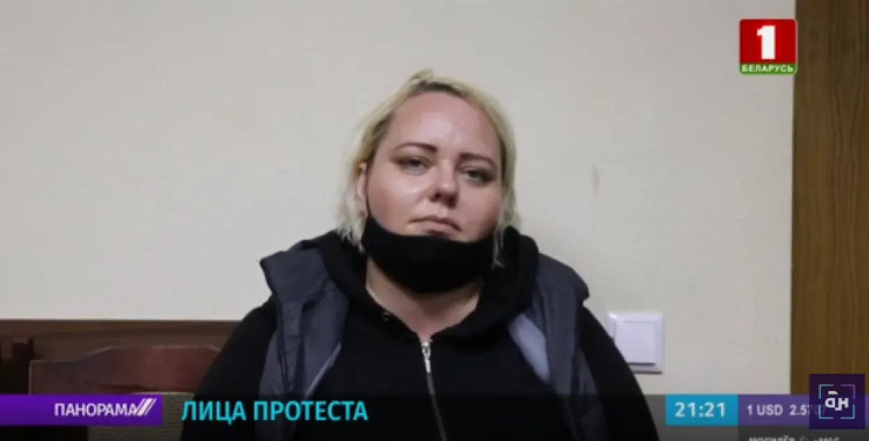 У Мінску затрымалі Вольгу Класкоўскую