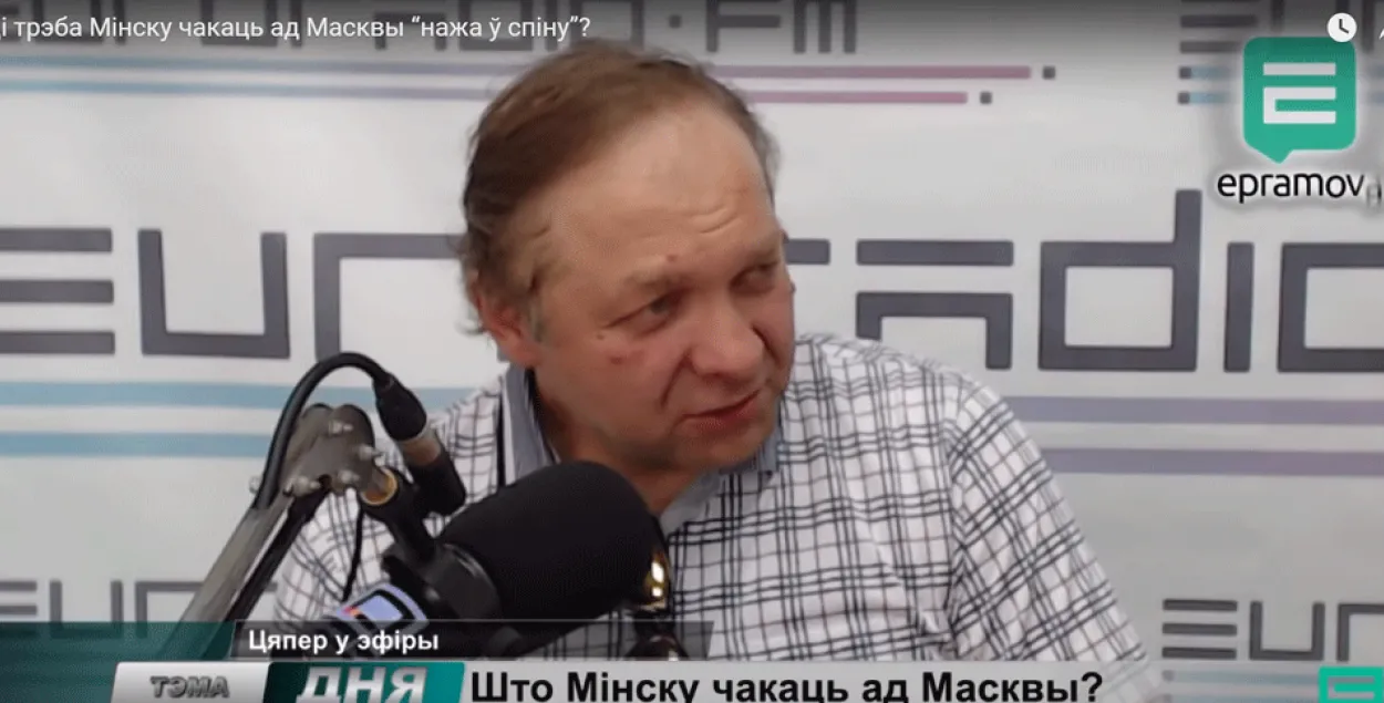 Коктыш: Ні МГІМО, ні МЗС да “крымскага сцэнару для Беларусі” дачынення не маюць