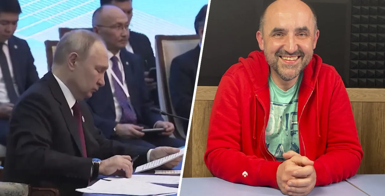 Путин на саммите ЕАЭС / Александр Кнырович
