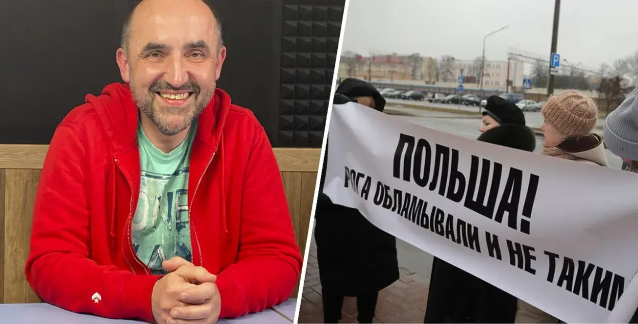 Александр Кнырович и протесты "белорусских поляков" в Гродно
