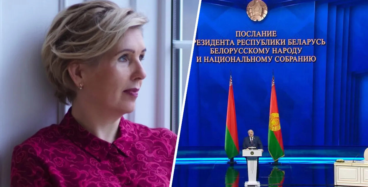 Ирина Сидорская и Александр Лукашенко
