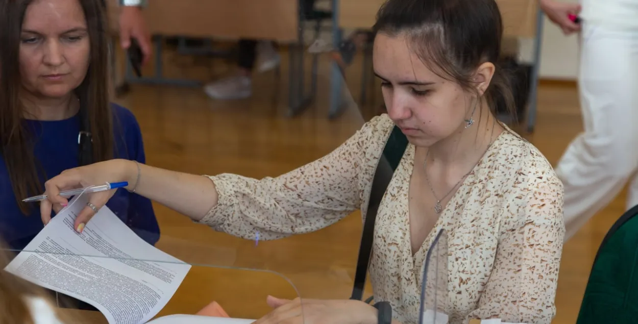 Прыём дакументаў у беларускія ВНУ пачаўся 18 ліпеня​ /&nbsp;@MinobrofBelarus