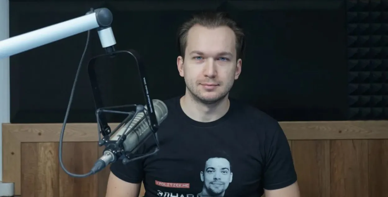 Іван Краўцоў / Еўрарадыё
