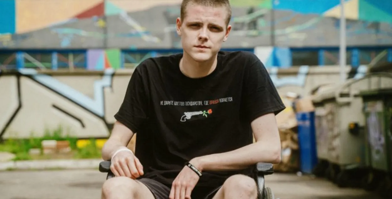 Іван Красоўскі / MaksLongLive

