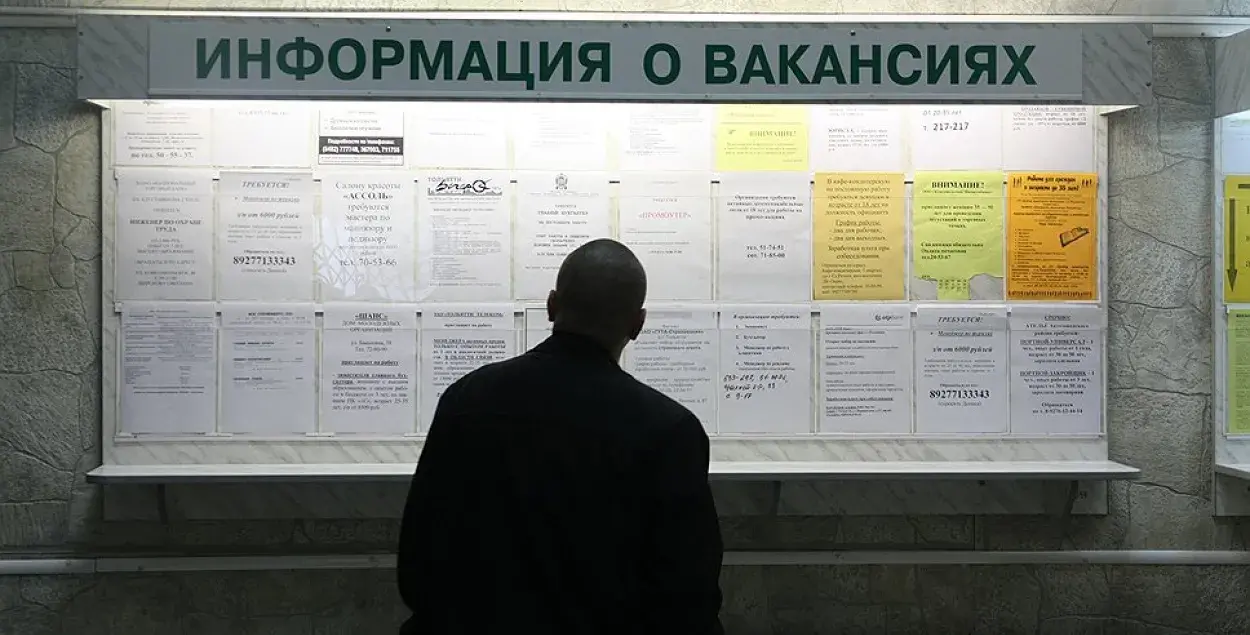 "Не бачу сэнсу працаваць за 2 мільёны". Навошта беспрацоўныя ідуць у дэпутаты