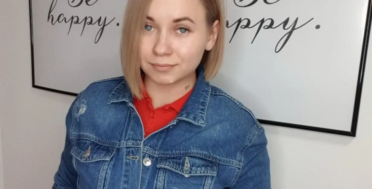 Анастасія Кухта / spring96.org
