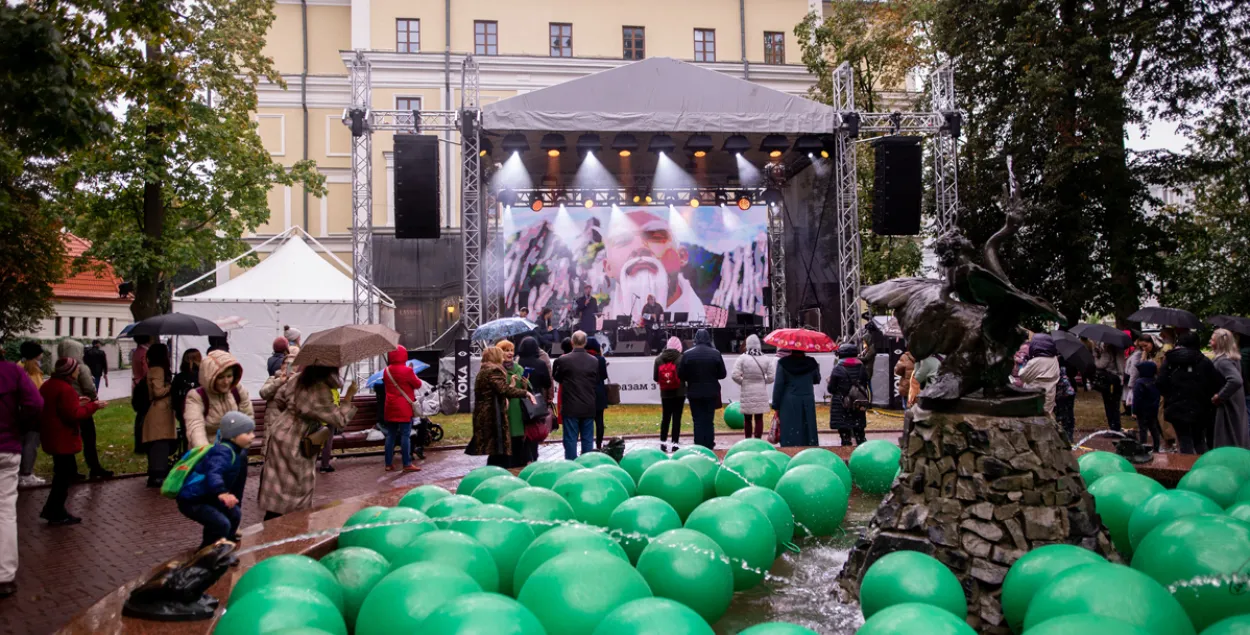 Еврорадио