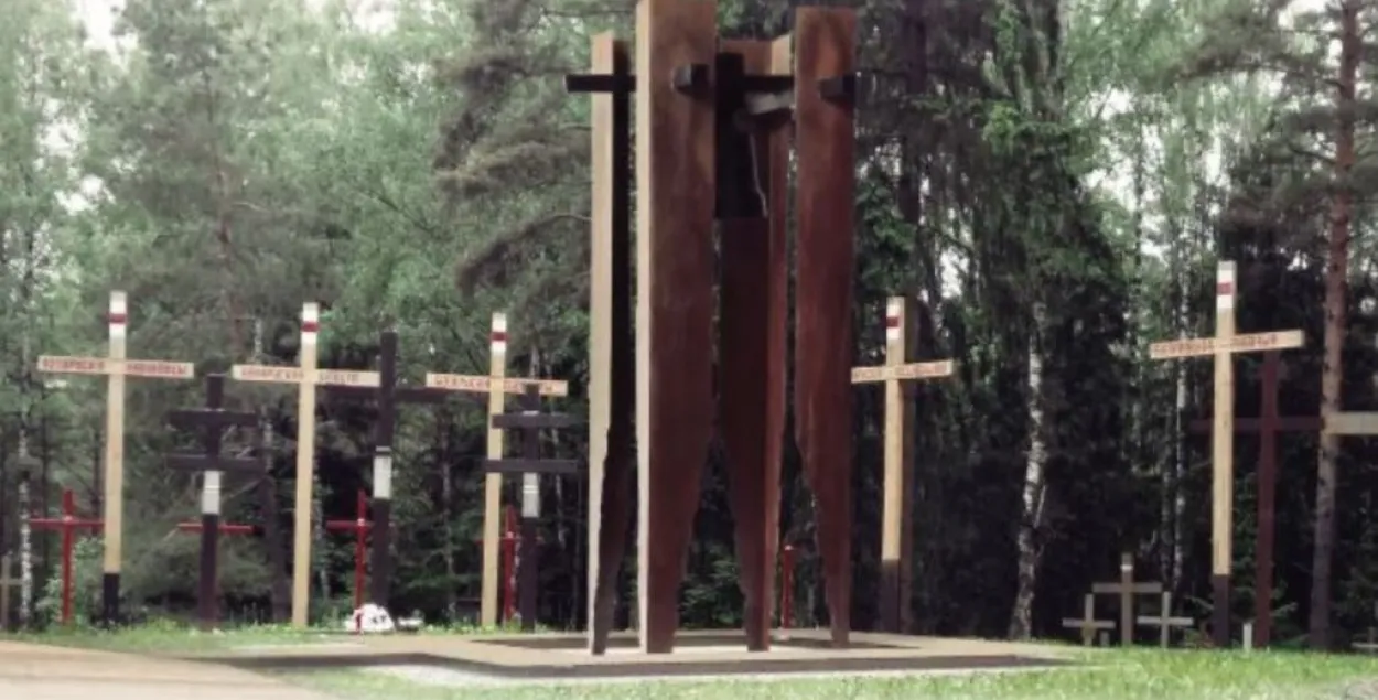 Photo: Belarusian Ministry of Culture