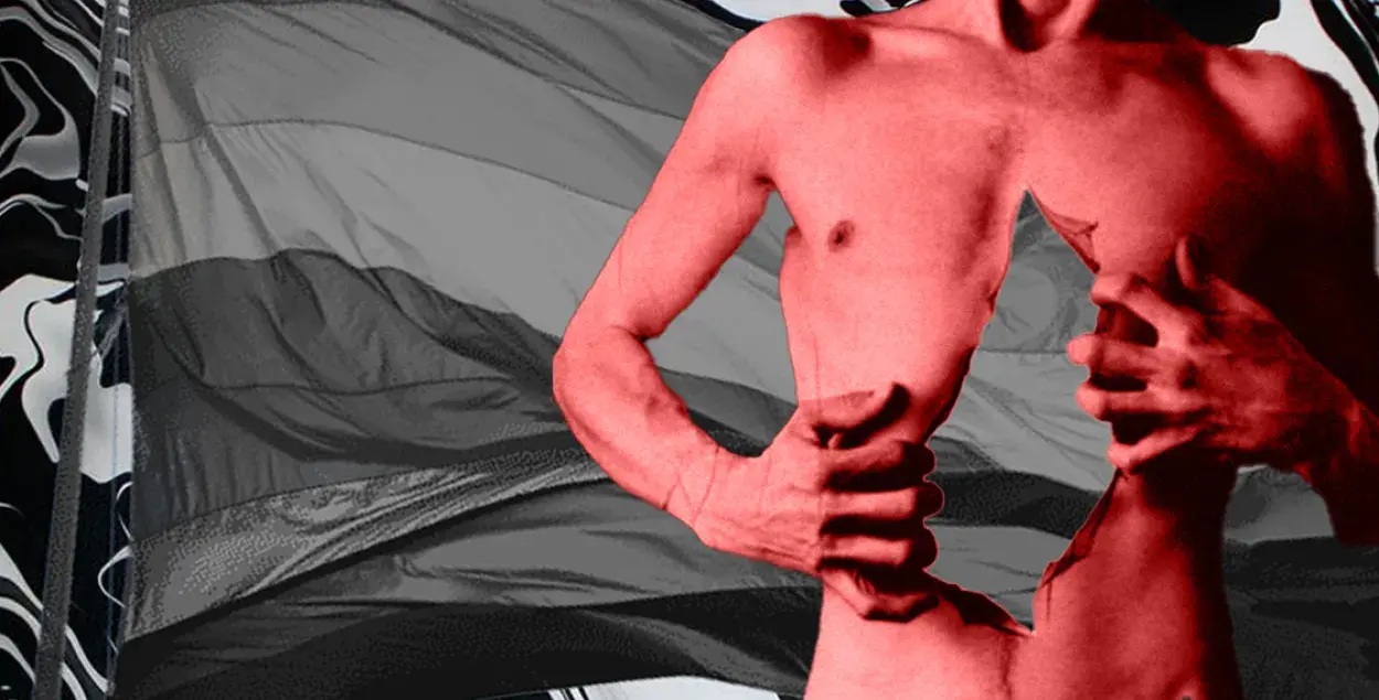 It is dangerous to be gay in Kurdistan / collage by Vlad Rubanau, Euroradio