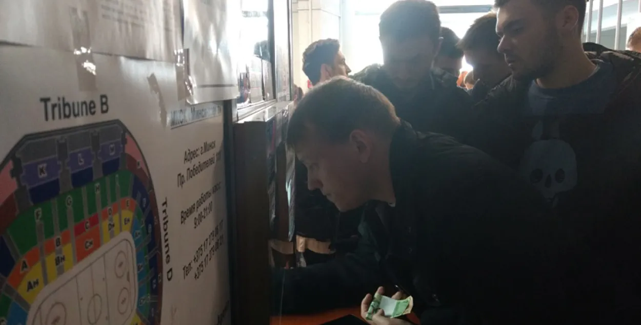 Барысаўчанін прадаваў праз сацсеткі неіснуючыя квіткі на матч БАТЭ-"Арсенал"