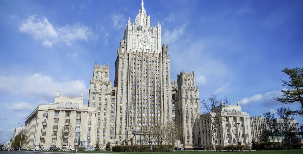 МИД РФ / пресс-служба
