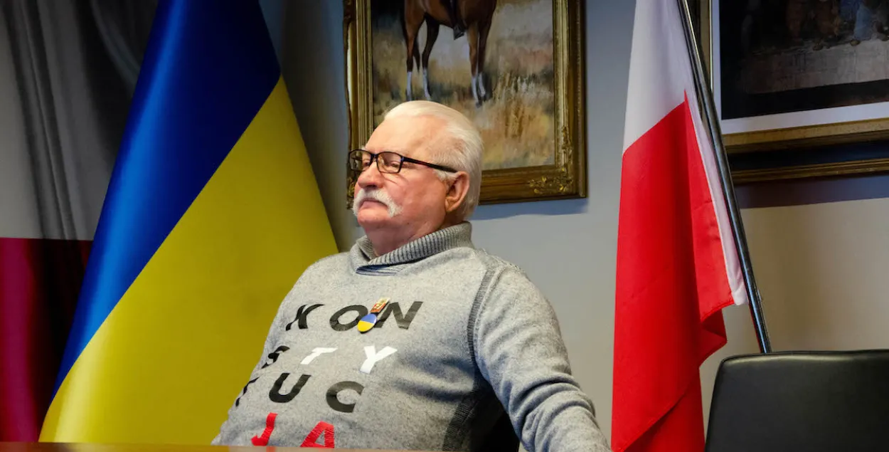 Лех Валенса / "Зеркало"
