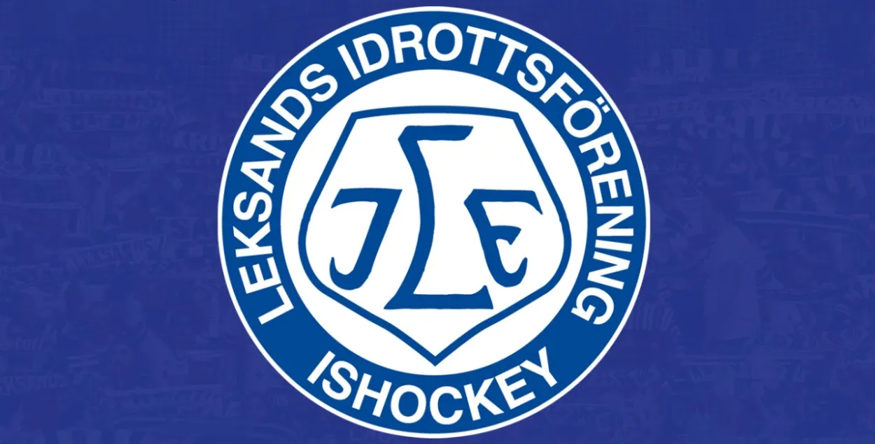 Эмблема&nbsp;"Лександа" /&nbsp;www.leksandsif.se