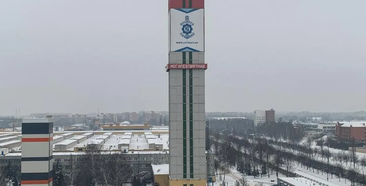 "Могилевлифтмаш" / TUT.by