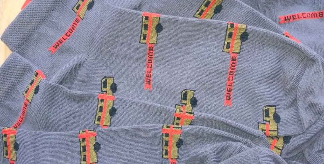 Belarusian &lsquo;brand&rsquo; socks&nbsp;
