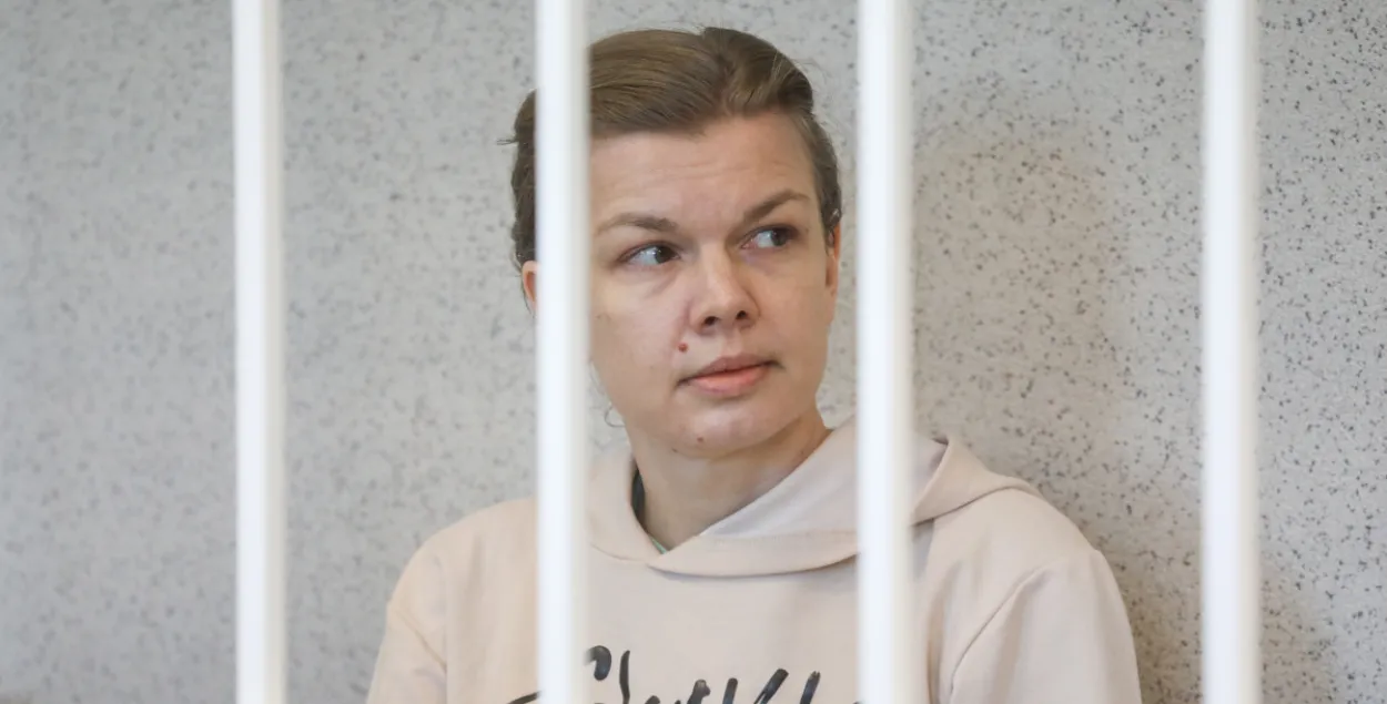 Ксения Луцкина
