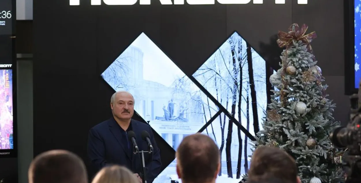 Александр Лукашенко на "Горизонте" / БЕЛТА