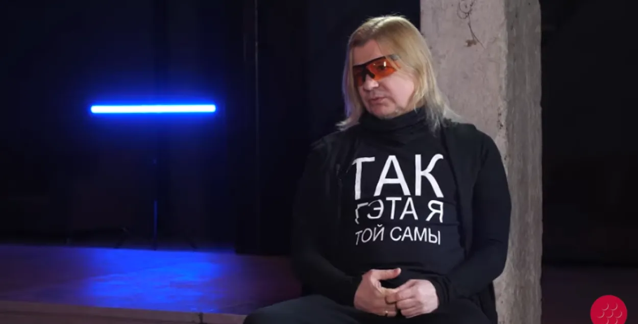 Лявон Вольский на YouTube-канале "Жизнь-малина"