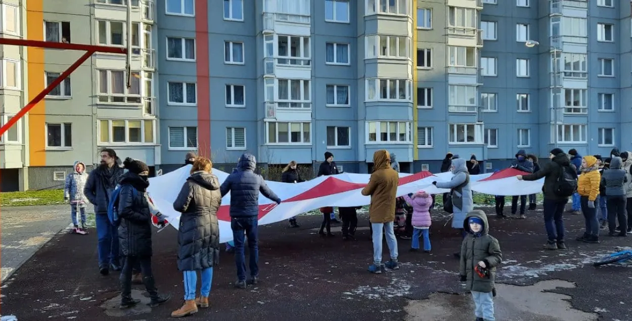 A huge flag in the "Magistr" quarter / Euroradio listeners​