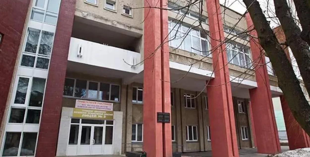 14-гадовая ліцэістка павесілася ў Магілёве