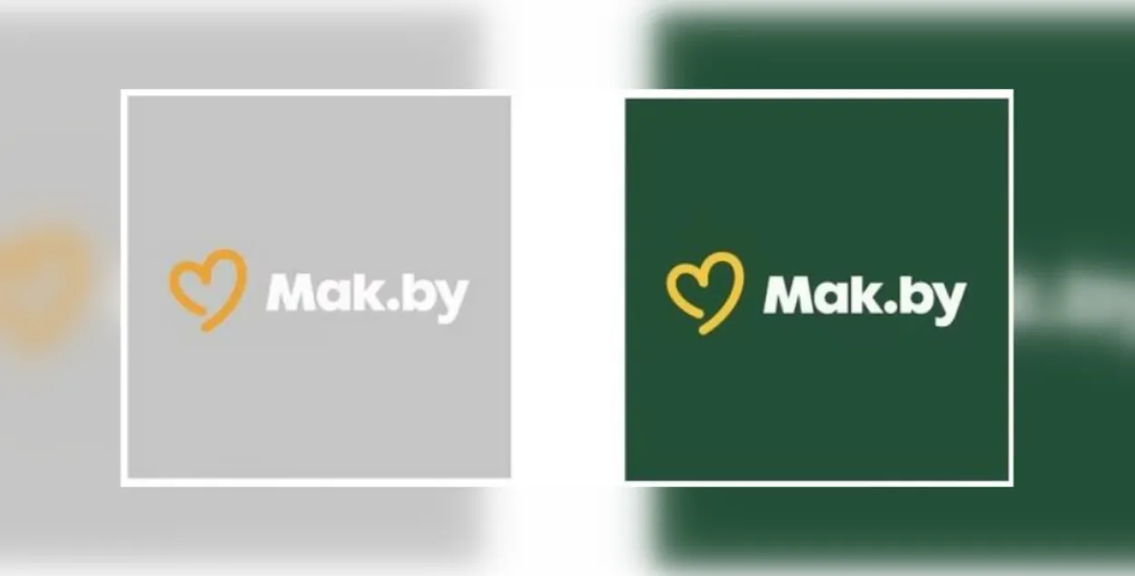 Новые варианты логотипа бывшего "МакДональдса"
