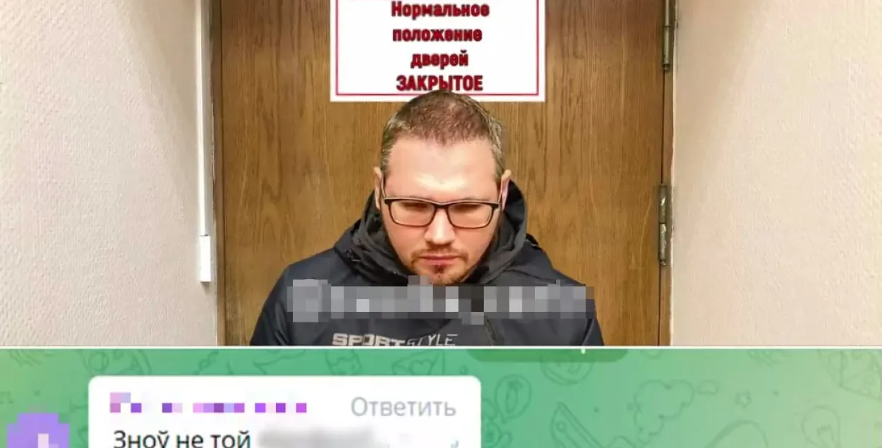 Затрыманы за каментар аб смерці Уладзіміра Макея / скрыншот відэа
