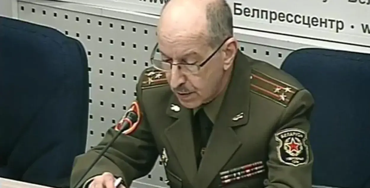 Screenshot from video