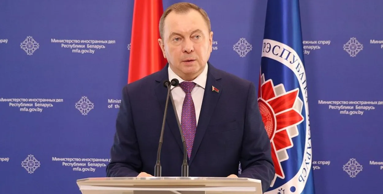 Уладзімір Макей / facebook.com/belarusmfa
