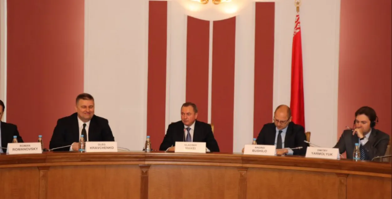 Photo: Belarusian MFA