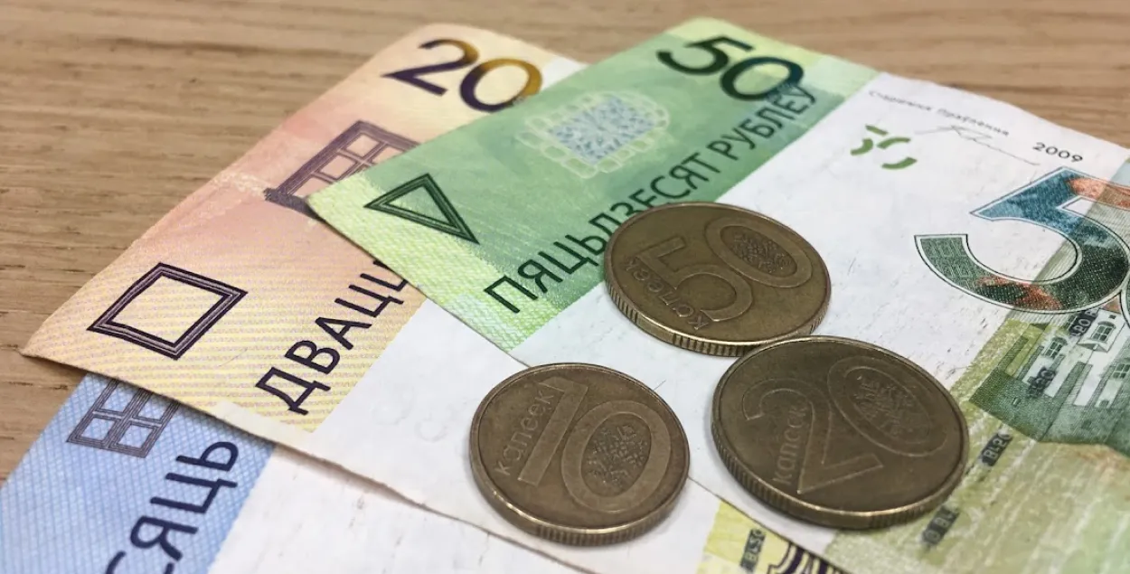 У заробкі бюджэтнікаў "ўлілі" 206 мільёнаў рублёў / Euroradio