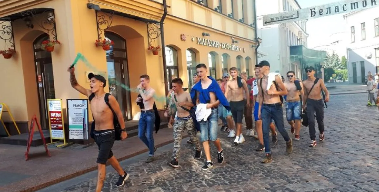 hrodna.life