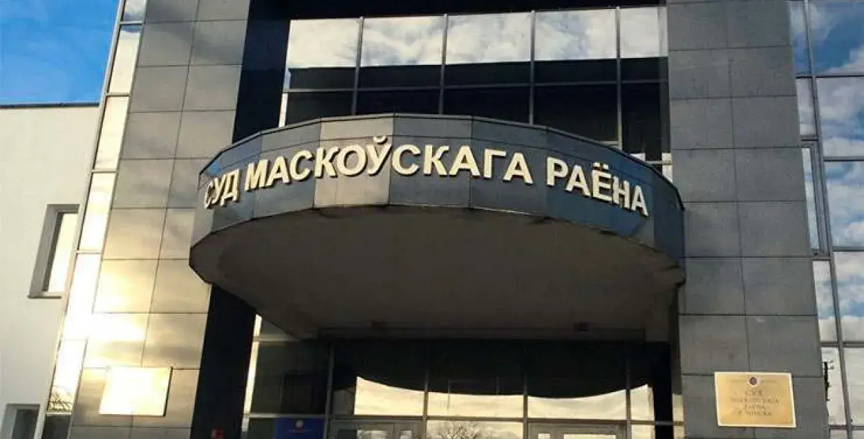 У Мінску за вулічныя акцыі падчас выбараў сёння аштрафавалі восем чалавек