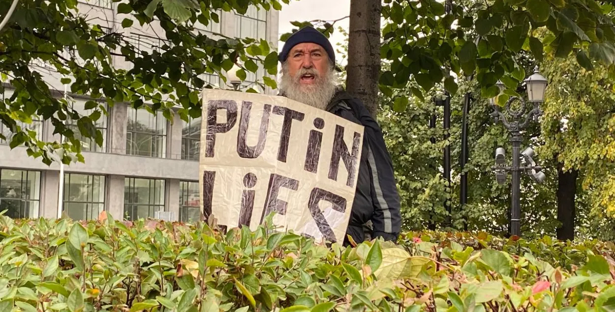Акция протеста в Москве / "Новая газета"