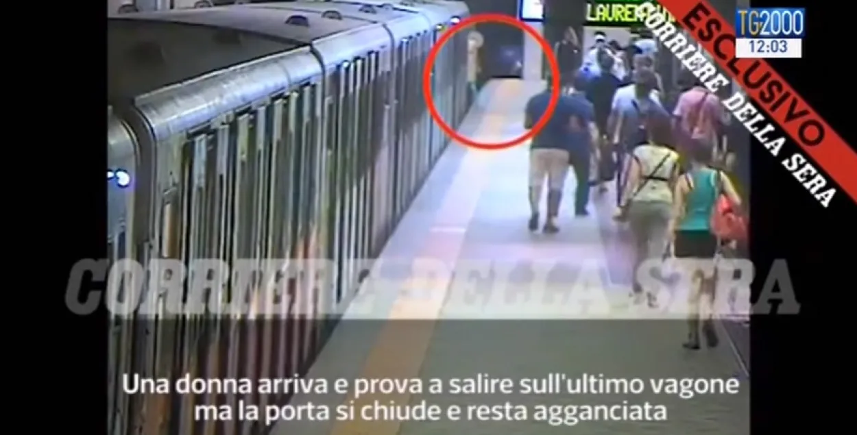 Кадр из видео
