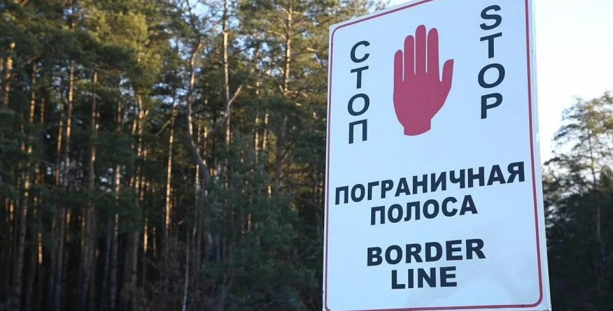 Змяняюцца правілы перасячэння мяжы ва ўмовах каранавіруса