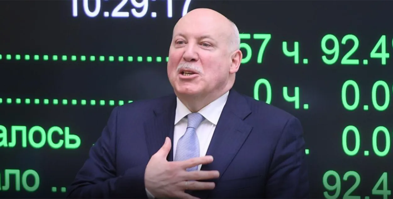 Мезенцаў афіцыйна стаў амбасадарам Расіі ў Беларусі