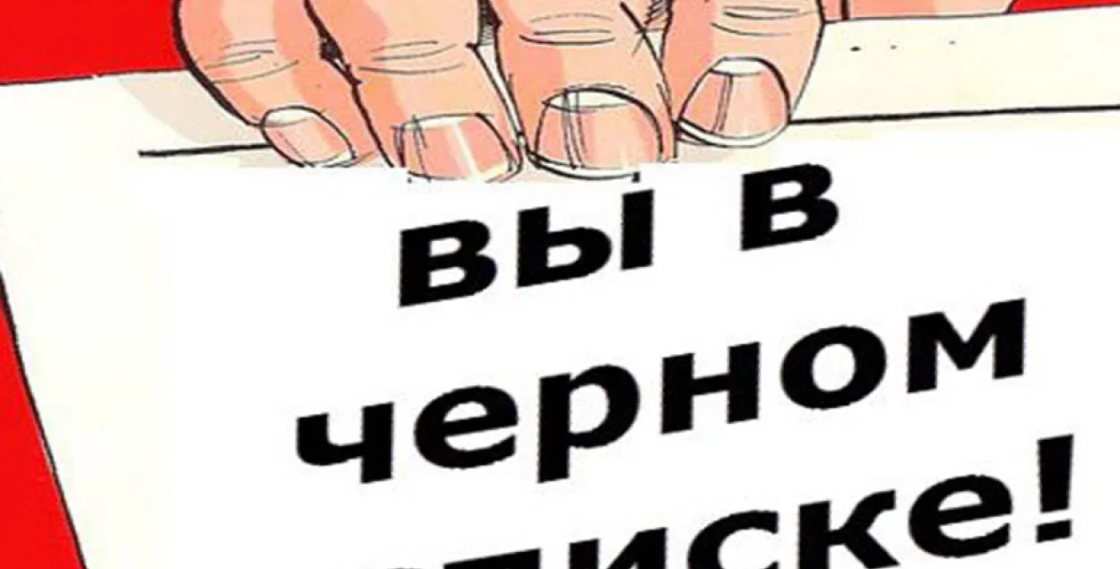 За 2017 год Мінінфарм вынесла 13 папярэджванняў СМІ
