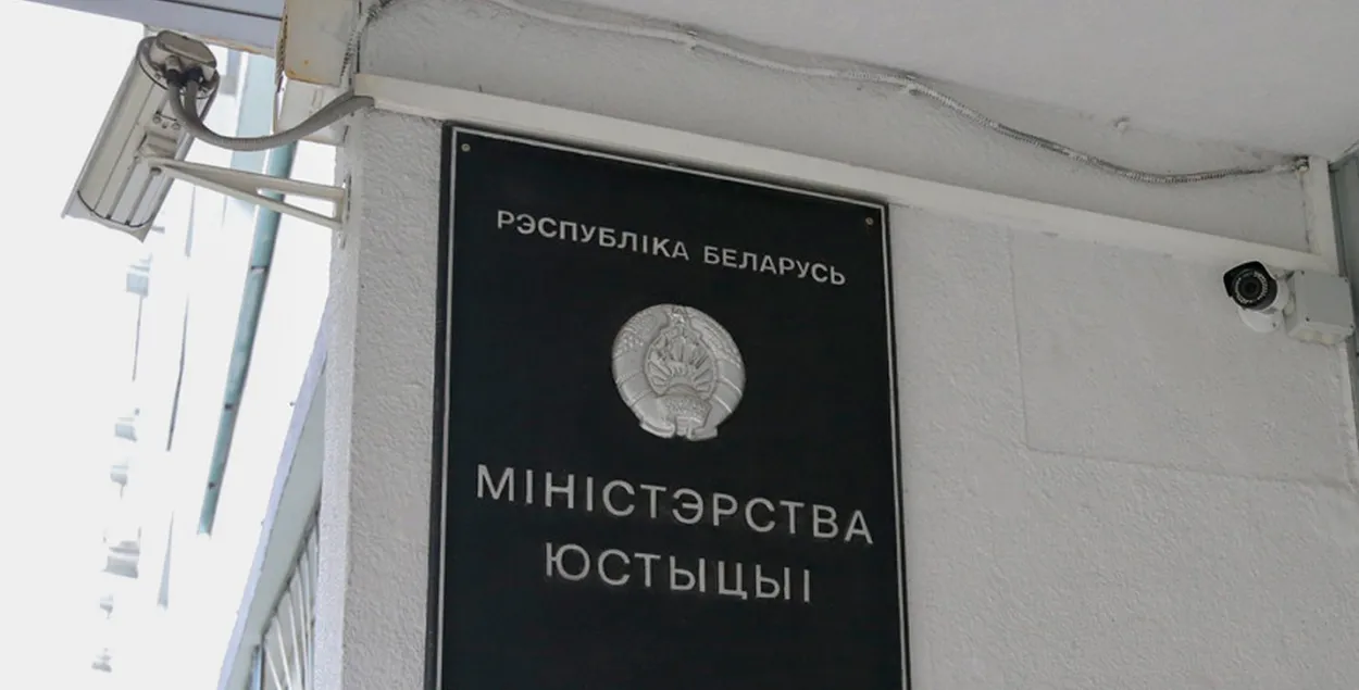 Улады падрыхтавалі "закон аб грамадзянскай супольнасці" / БЕЛТА
