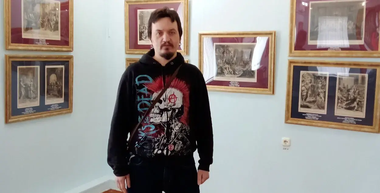 Ілля Міронаў / Facebook
