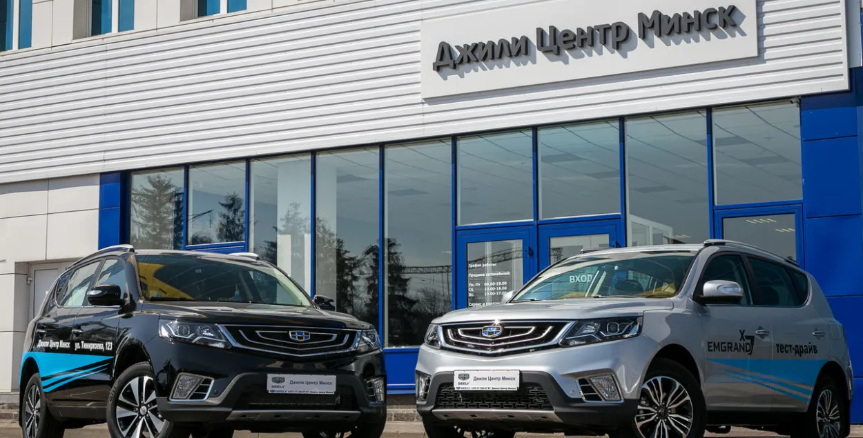 Geely remains the sales leader
