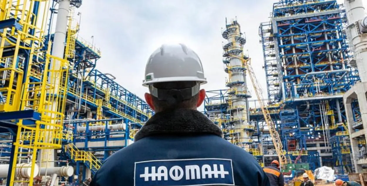 Нефтеперерабатывающий завод "Нафтан"
