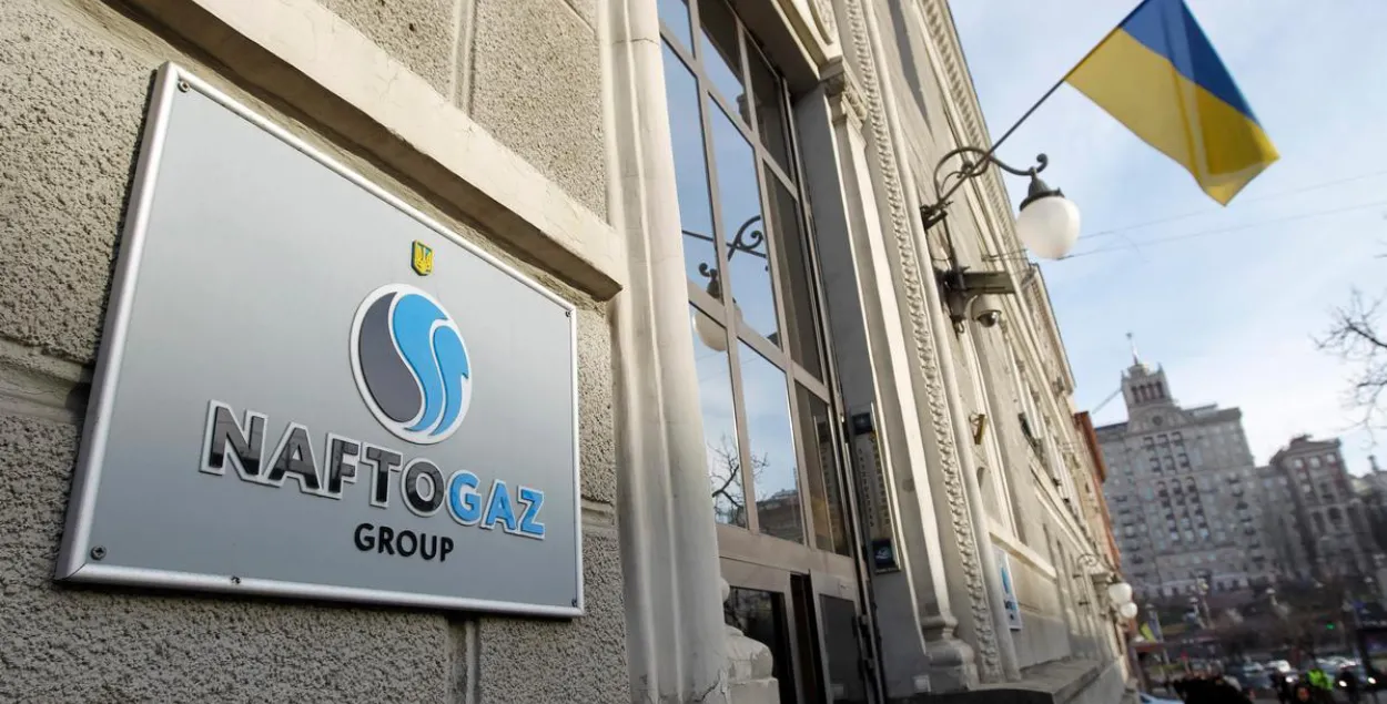 Компания "Нафтогаз" / NurPhoto
