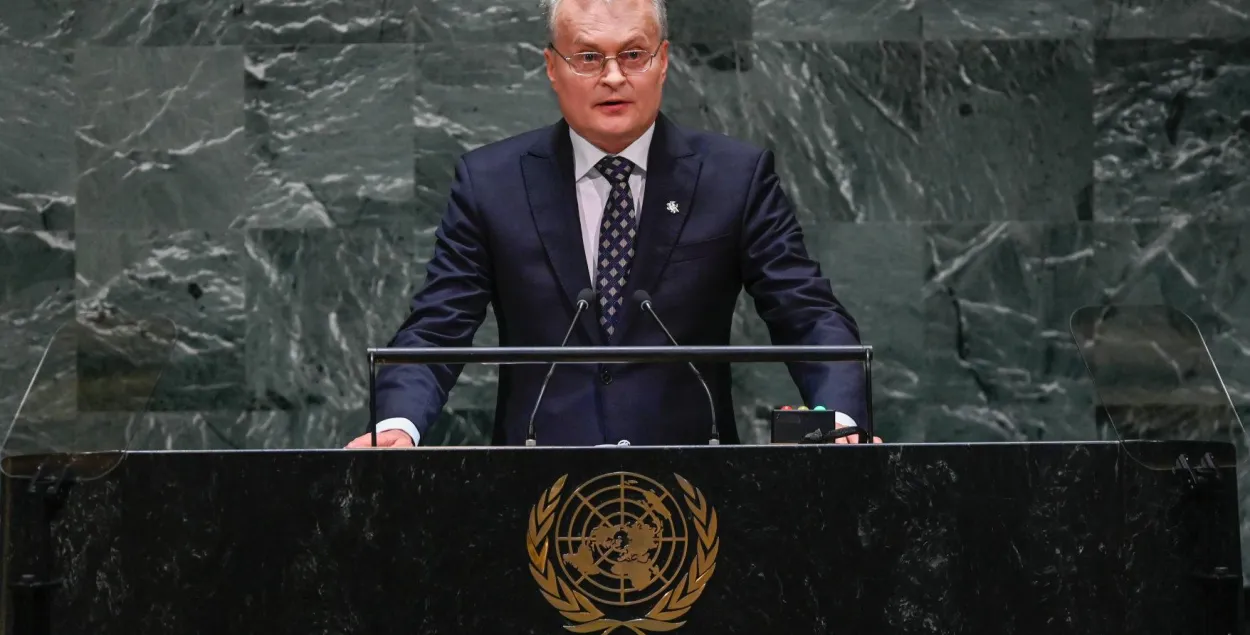 Гітанас Наўседа / АР
