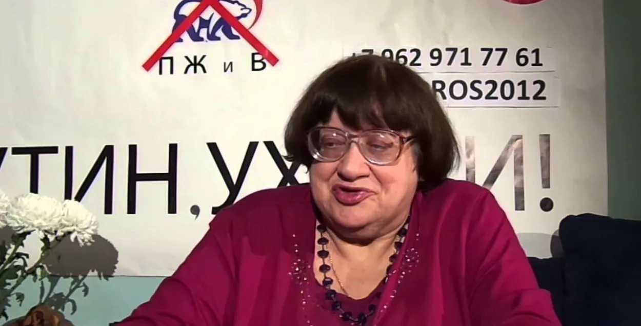 Валерыя Навадворская / кадр з відэа канала Borovoy Live&nbsp;
