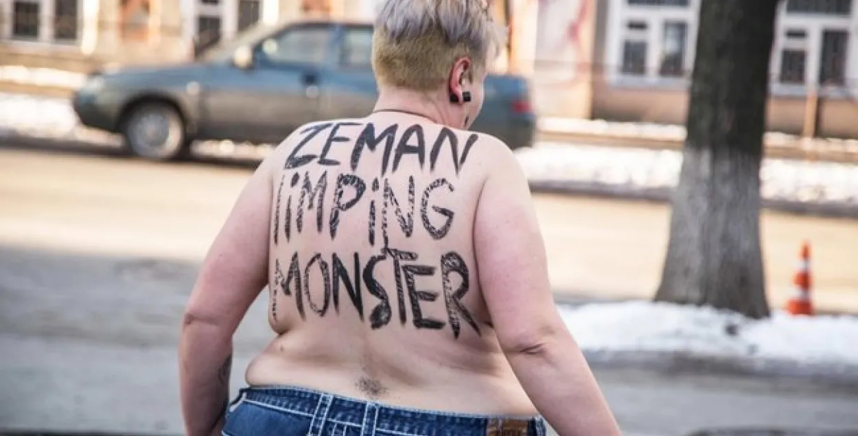 Фото: Femen.org