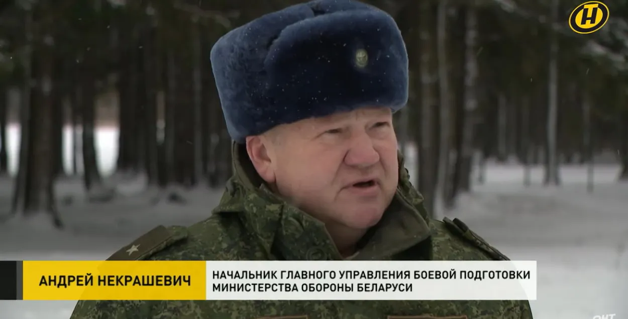 Андрей Некрашевич / ОНТ
