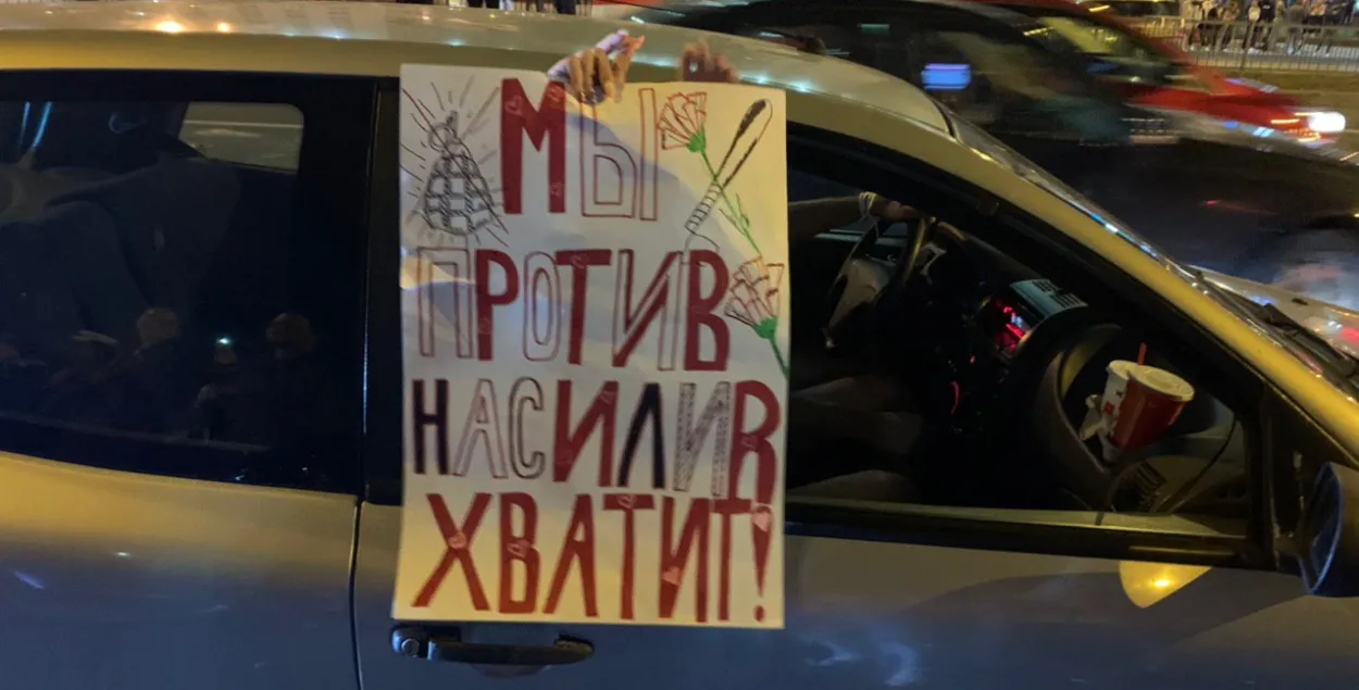 Іван Ургант: "Ненавіджу гвалт! І люблю Беларусь!"