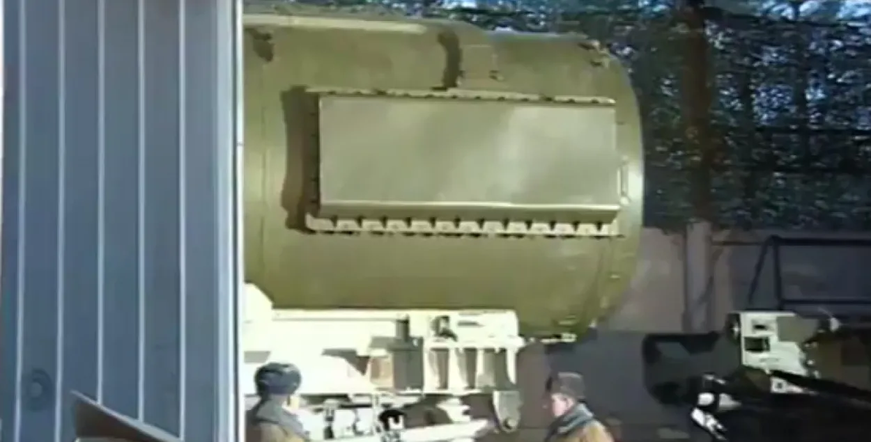 Screenshot from the video